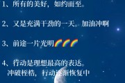 九游体育下载 -包含TheShy新星大比分获胜表现突出，美国队前途光明！的词条