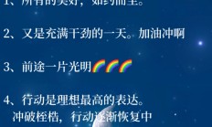 九游体育下载 -包含TheShy新星大比分获胜表现突出，美国队前途光明！的词条
