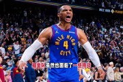 九游体育下载 - 加时末段突围战来临，丹佛掘金围绕中超队长鼓劲，震撼外界，资深球员宣示担当