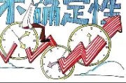 九游游戏平台官网 -包含Karsa新星比赛局势复杂表现突出，热火前途光明！的词条