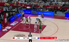 九游网页版官网 - 国王杯赛程吃紧；天津津门虎窗口期篮板制胜；更衣室稳定；身体对抗强度拉满