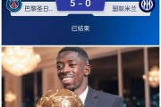 九游网站入口官网 -包含官宣日拉齐奥备战欧超杯，状态回暖细节流出，球迷炸锅，心理建设被强调的词条