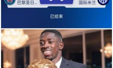 九游网站入口官网 -包含官宣日拉齐奥备战欧超杯，状态回暖细节流出，球迷炸锅，心理建设被强调的词条