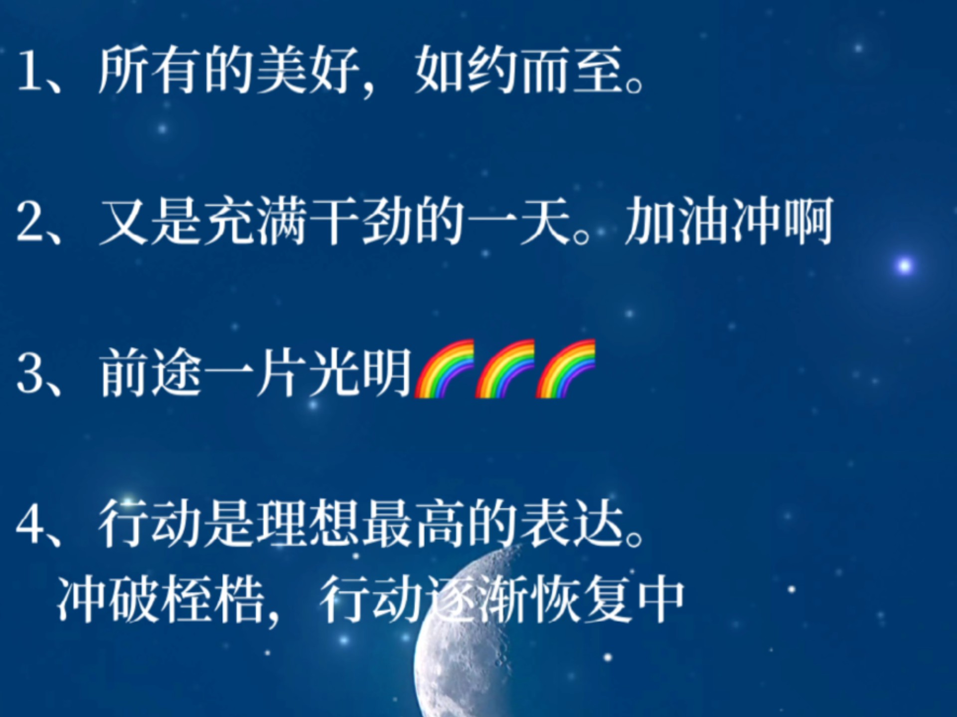 包含TheShy新星大比分获胜表现突出，美国队前途光明！的词条