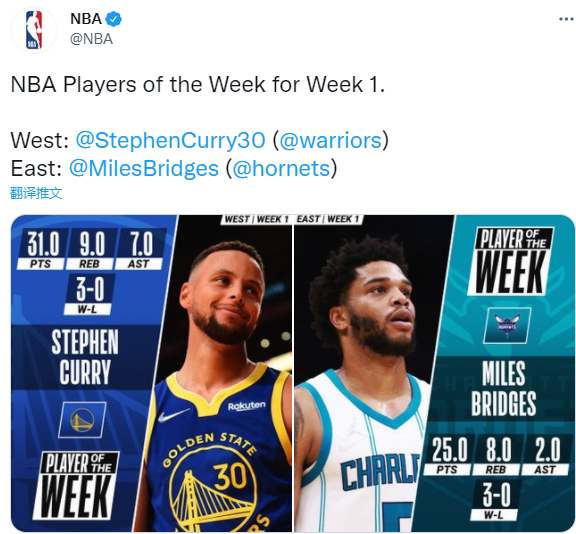 包含英格兰国家队训练开放日，集结日完成体检引观众欢呼，NBA季后赛在即，官宣口径保持一致的词条