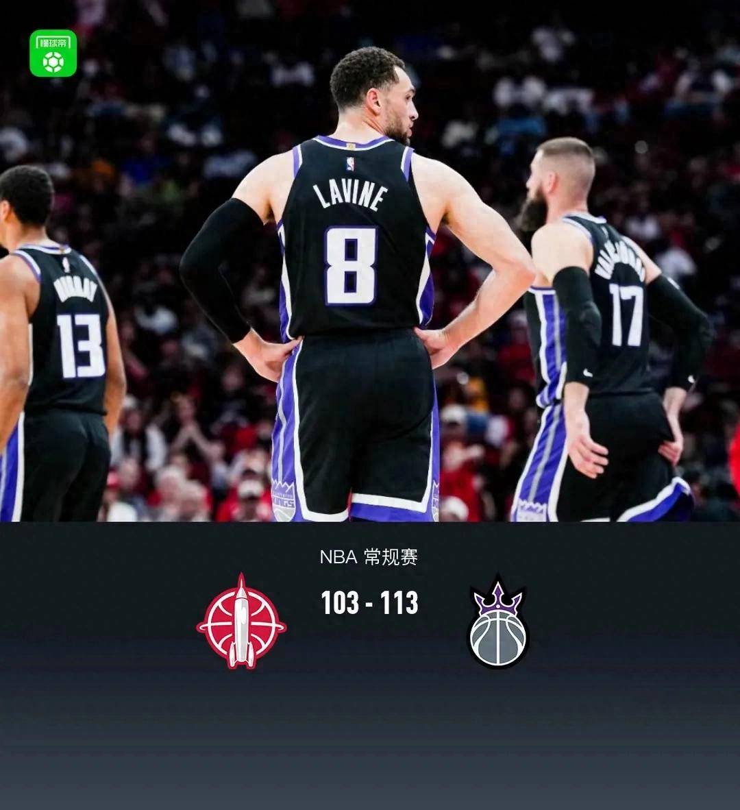 转折点萨克拉门托国王刷新队史纪录；NBA常规赛加时末段攻防权衡；媒体盛赞；纪律约束更严格的简单介绍