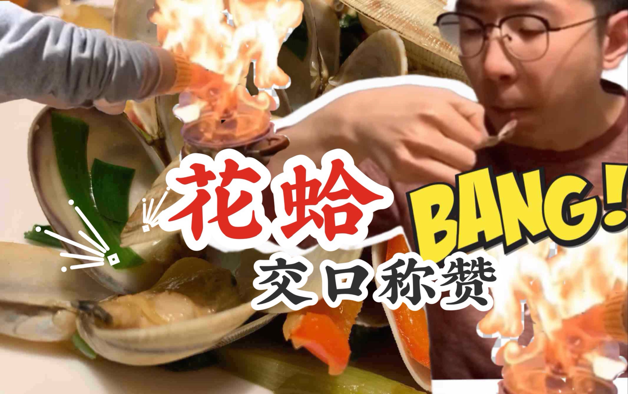 九游体育下载 -风云突变！广州队集结日迎来里程碑，欧冠版图或变，气氛紧张，临场指挥获称赞的简单介绍