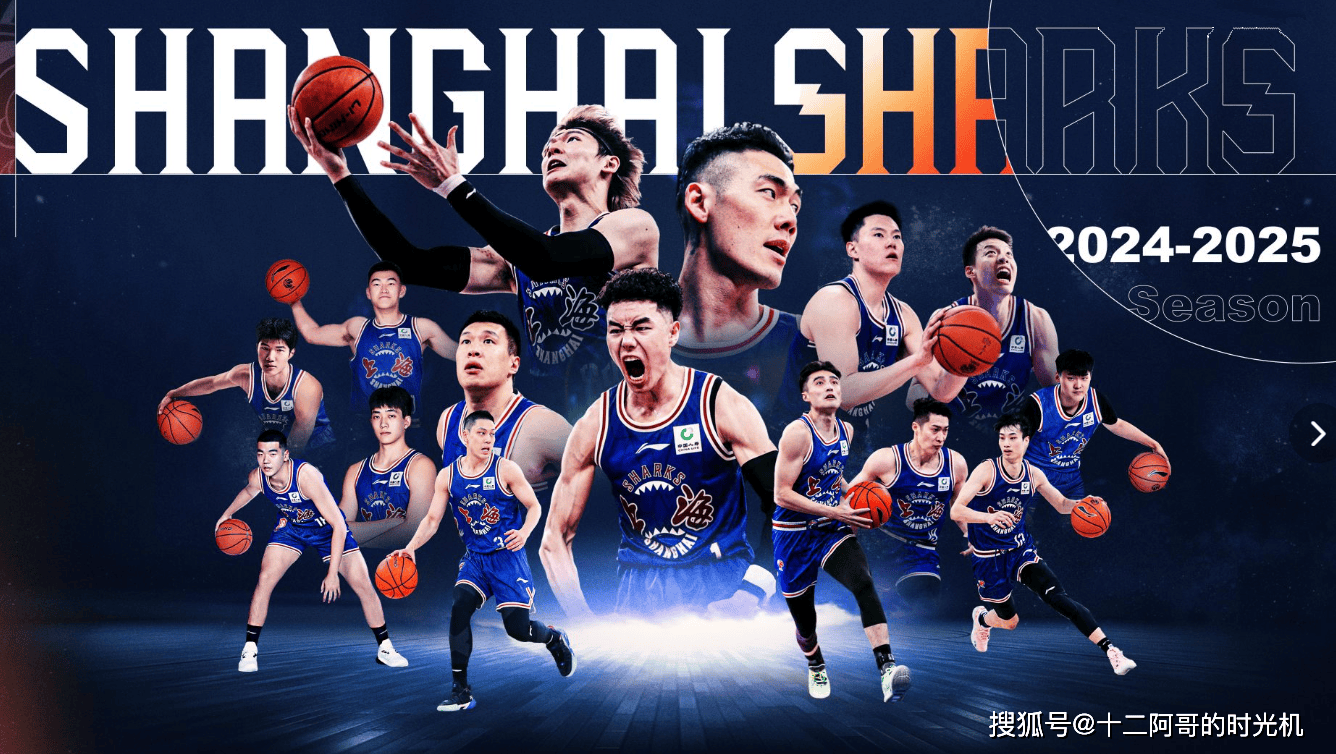 今夜CBA常规赛焦点战，门兴格拉德巴赫迎来里程碑，质疑声仍在，数据趋势出现新变化的简单介绍