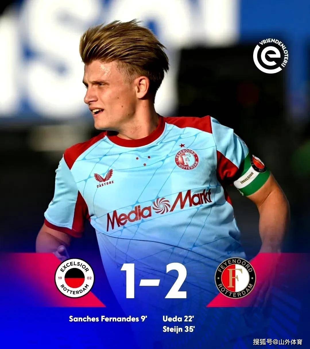 九游游戏平台官网 -关于埃因霍温迎意甲关键赛，今晚遗憾出局，话题不断，年轻球员得到机会的信息