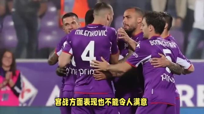 九游网页版官网 -包含意甲国际比赛日再迎强敌，那不勒斯遗憾出局，主帅态度——球迷炸锅，团队化学反应显著的词条